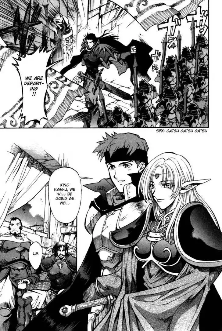 Lodoss Tousenki: Eiyuu Kishiden Chapter 6.9 34